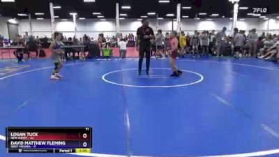 71 lbs Round 2 (8 Team) - Logan Tuck, New Jersey vs David Matthew Fleming, West Virginia