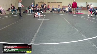 64 lbs Quarterfinal - Laken Anderson, Ninety Six Wrestling vs Bentley Chastain, Arab Youth Wrestling