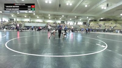 60 lbs Cons. Round 3 - Ethan Hulbert, Pigeon Forge Wrestling Club vs Mason Mathes, Elite Wrestling Academy