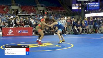 138 lbs Rnd Of 16 - Kyrah Ford, Texas vs Anna Stephens, Missouri