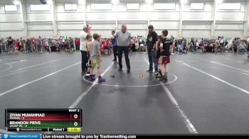 48 lbs Round 1 (8 Team) - Ziyan Muhammad, Phoenix vs Brandon Prive, Jacket WC