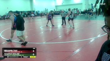 215 lbs Round 5 (10 Team) - Maximus Shulaw, Columbus St. Franics DeSales vs Benjamin Tule, Tomahawk Wrestling Club