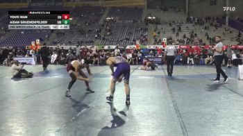 125 lbs 2nd Wrestleback (16 Team) - Youti Wan, Chicago vs Aidan Gruenenfelder, Loras