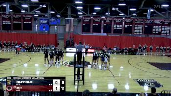 Replay: Suffolk vs MIT | Sep 6 @ 11 AM