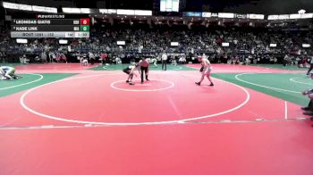 132 lbs Quarterfinal - Leonidas Giatis, HDH1 vs Kade Link, MIA1