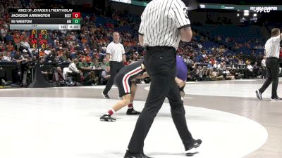 157 lbs Round 1 (16 Team) - RJ Weston, Northern Iowa vs Jackson Arrington, NC State