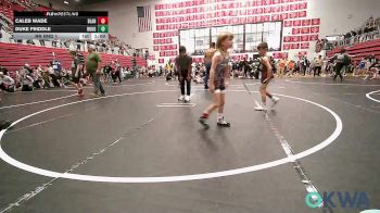 52 lbs Rr Rnd 1 - Caleb Wade, Blanchard Wrestling Club vs Duke Friddle, Rough Riders