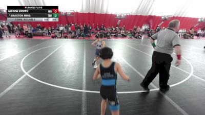 12U Boys - 70 lbs Semis - Adam Husk Jr., Askren Wrestling Academy vs Kyler Wynn, CrassTrained: Weigh In Club