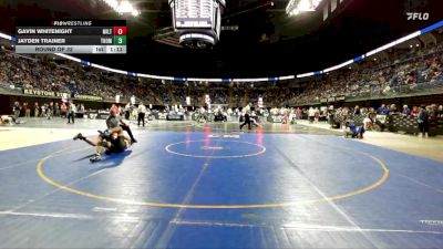 155 lbs Round Of 32 - Gavin Whitenight, Milton vs Jayden Trainer, Thomas Jefferson
