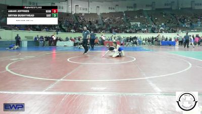108 lbs Round Of 32 - Trinity Rickner, Glenpool JH vs Emalyn Johnston-Stewart, MacArthur Wrestling