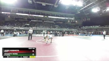 106 lbs Cons. Round 2 - Kenneth Xiong, El Capitan vs James Morimoto, Sierra