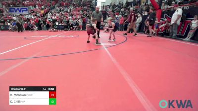 52 lbs Consi Of 8 #1 - Kamden McCown, Enid Youth Wrestling Club vs Chance Chill, Perry Wrestling Academy