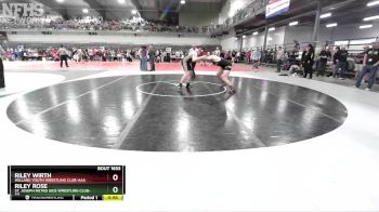 205 lbs Cons. Round 4 - Riley Rose, St. Joseph Metro Kids Wrestling Club-AA vs Riley Wirth, Willard Youth Wrestling Club-AAA