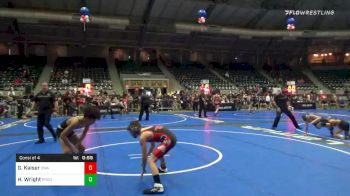 84 lbs Consolation - Garon Kaiser, Oklahoma Wrestling Academy vs Hayden Wright, Prodigy WC