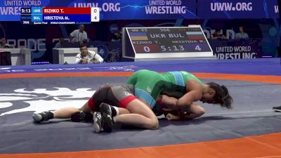 65 kg 1/4 Final - Tetiana Rizhko, Ukraine vs Mimi Nikolova Hristova, Bulgaria