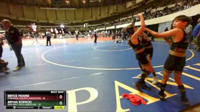 80 lbs Cons. Round 2 - Bryce Moore, Poquoson Athletic Association vs Bryan Kopacki, New Kent Youth Wrestling