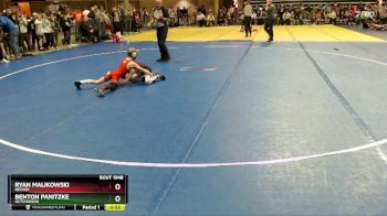 64 lbs 5th Place Match - Ryan Malikowski, Becker vs Benton Panitzke, Hutchinson