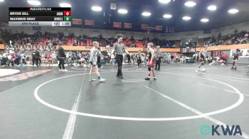 85 lbs 5th Place - Bryor Gill, ARDMORE TAKEDOWN CLUB vs Maximus Gray, Division Bell Wrestling