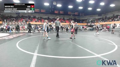 85 lbs 5th Place - Bryor Gill, ARDMORE TAKEDOWN CLUB vs Maximus Gray, Division Bell Wrestling