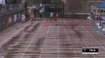 Men's 4x400m Relay Event 334 - Championship of America, Prelims 2