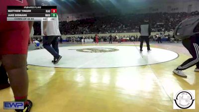 Consi Of 64 #2 - Ethan Hernasy, Yukon vs Bryson Bell, F D Moon