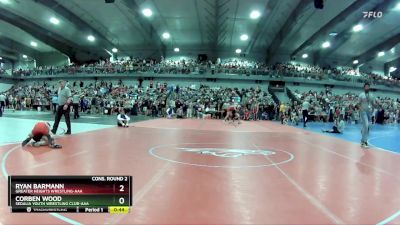 115 lbs Cons. Round 2 - Corben Wood, Sedalia Youth Wrestling Club-AAA vs Ryan Barmann, Greater Heights Wrestling-AAA