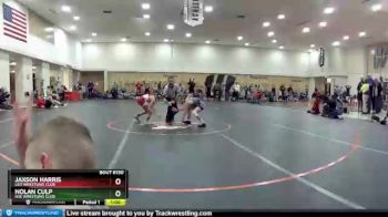 77 lbs Quarterfinal - Nolan Culp, HSE Wrestling Club vs Jaxson Harris, Leo Wrestling Club