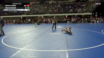 70 lbs Quarterfinal - Brock Becker, Dc Elite vs Bruce Thomas, Moen Wrestling Academy