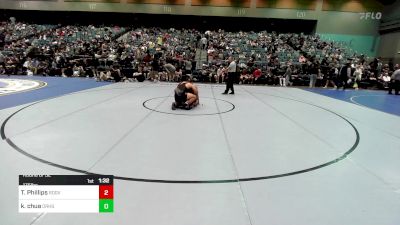 175 lbs Round Of 32 - Tristan Phillips, Ridgevue vs Kai Chua, Oak Ridge