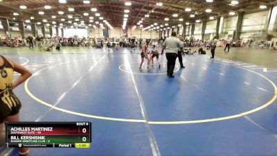 84 lbs Rd# 3 12:00pm Friday - Achilles Martinez, SouthWest Elite vs Bill Kershisnik, Ranger Wrestling Club