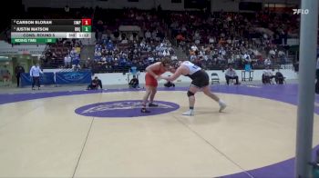 Replay: Mat 1 - 2026 NCAA Division III Regional #6 | Feb 28 @ 10 AM