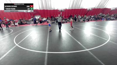 12U Boys - 82 lbs Quarters - Cole Cuyler, Maverick Training Center vs Tatem Constantini, Parkview Albany Youth Wrestling