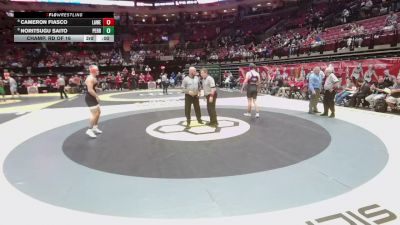 215 lbs Champ. Rd Of 16 - Cooper Frye, Del. Hayes vs Eian Englehart, Avon