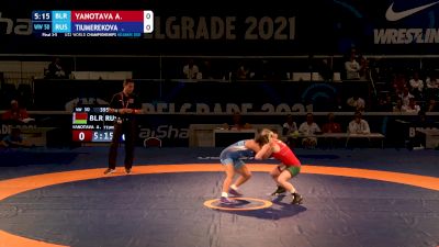 50 kg Final 3-5 - Anastasiya Yanotava, Blr vs Mariia Tiumenkova, Rus