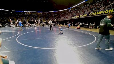 85 lbs Round Of 32 - Brielle Reed, Susquenita vs Addison Adams, Mercer