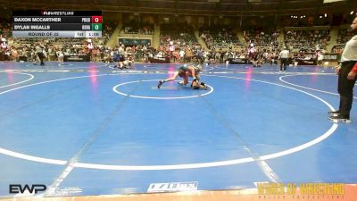 88 lbs Round Of 32 - Daxon McCarther, Prodigy Elite Wrestling vs Dylan Ingalls, Berge Elite Wrestling Academy