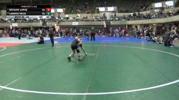 75 lbs Cons. Round 2 - Landon Skog, Sarbacker Wrestling Academy vs Brogan Lange, Caledonia