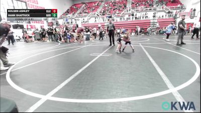 40 lbs Consi Of 8 #1 - Kolsen Ashley, Blackwell Wrestling Club vs Hank Shattuck, Harrah Little League Wrestling