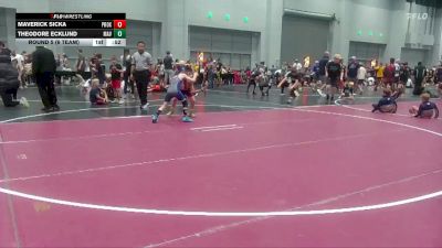 66 lbs Round 5 (6 Team) - Theodore Ecklund, Maverick vs Maverick Sicka, Project X