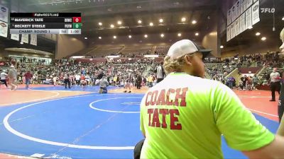 55 lbs Champ. Round 1 - Beckett Steele, Prairie Grove Youth Wrestling vs Maverick Tate, Beebe Badgers Wrestling Club