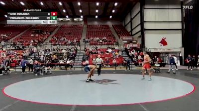 197 lbs Cons. Round 2 - Emmanuel Skillings, Central Oklahoma vs Erik Tomanek, Newman