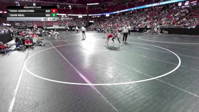 120 lbs Quarters - Zahn Beal, Arrowhead vs Evan Lesselyong, Hortonville