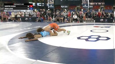 175 lbs Champ. Rd Of 256 - Griffin Goins, Oklahoma vs Sean Love, New Jersey