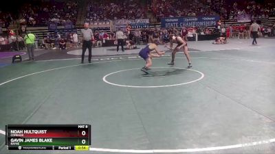 D 2 152 lbs Cons. Round 4 - Gavin James Blake, Rayne vs Noah Hultquist, Comeaux