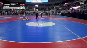 6-7A 114 Quarterfinal - Kaydence Seigler, Thompson HS vs Jillee Jin, Sparkman