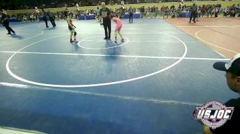 85 lbs Round Of 16 - Payton Forbes, Blanchard Wrestling Club vs Cade Kreamer, Plainview Youth Wrestling Club