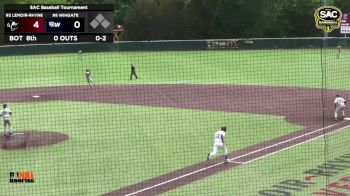 Replay: Lenoir-Rhyne vs Wingate | May 3 @ 11 AM