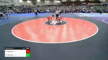 126 lbs Round Of 16 - Armando Tamayo, Team G vs Anthony Pereyra, Team So. Cal