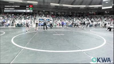 58 lbs Consi Of 4 - Charlie Gastineau, Standfast vs Noah Soucy, Blackwell Wrestling Club