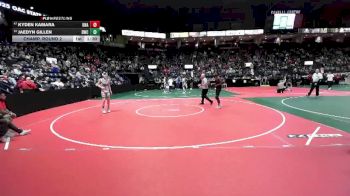 132 lbs Champ. Round 2 - Jaedyn Gillen, DWC3 vs Kyden Kamara, Unattached